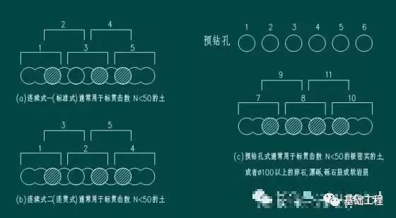 微信图片_20210112100653.jpg