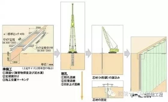 微信图片_20210112100657.jpg