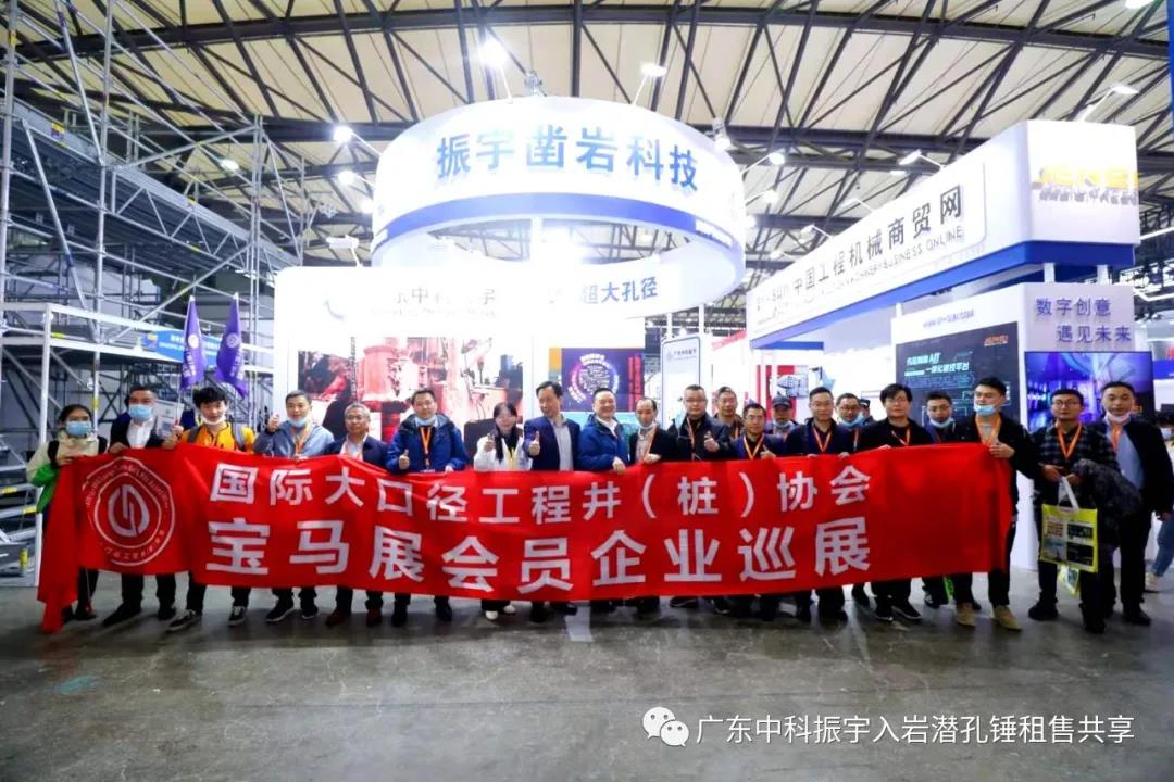 微信图片_20210112100708.jpg