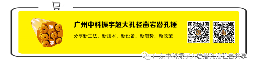 1610421054785588.png 微信图片_20210112110625.png