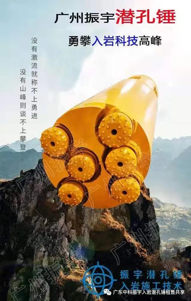 微信图片_20210112112414.jpg
