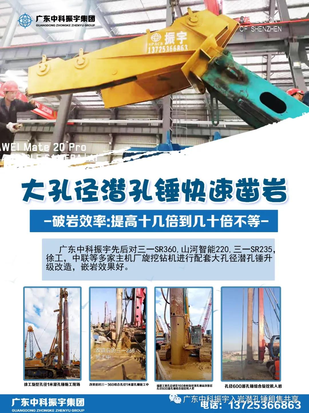 微信图片_20210112113140.jpg