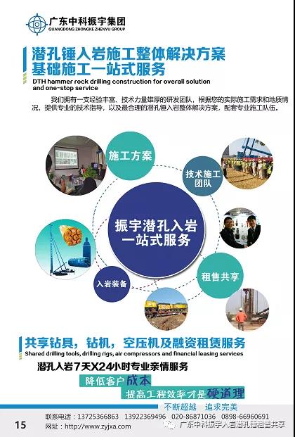 微信图片_20210112113213.jpg